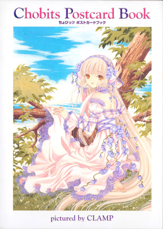 Otaku Gallery  / Art Books / Chobits - Postcard Book / chobits post (0).jpg